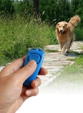 Pet Multifunction 2 in 1 Clicker & Whistle Dog Trainer Click
