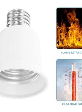 3 Pcs Export Conversion Lamp Holder Light Socket E17 to E27