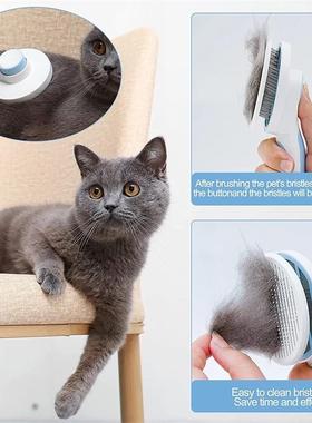 Pet Cat Brush Dog Comb Hair Removes Pet Hair Comb Self Clean