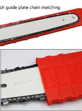 Chainsaw Chain Cover for Agriculture Forestry Protects Bar