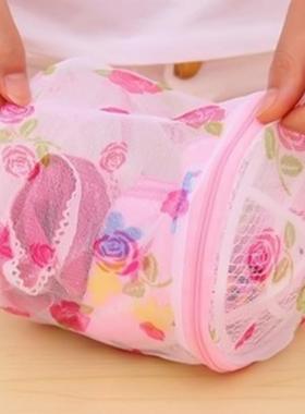 Bra Lingerie Underwear Sock Wash Laundry Bags Home Using Clo
