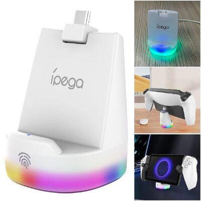 For PS5 Portal Charging Dock Station Magnetic Type C Port