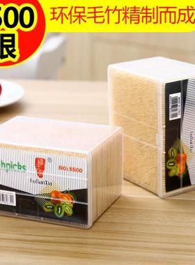 quantity dispensing toothpick bamboo dispble restaurant