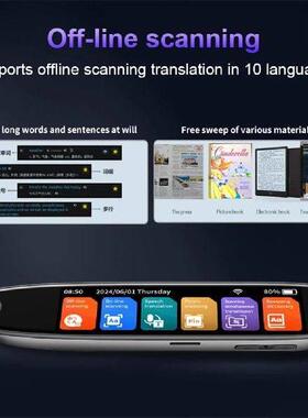 Translation Pen 142 Languages Smart Scanner Translator Pen