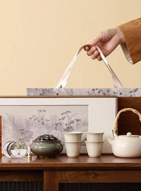 Ru Kiln Tea Set Gift Box Company Anniversary Celebration Pr