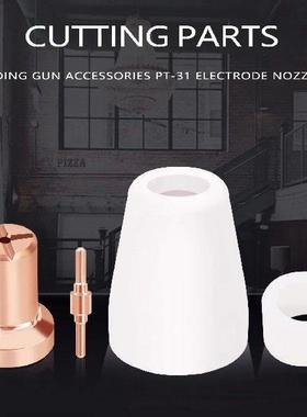 65Pcs Plasma Cutter Tip Electrodes & Nozzles Kit Consumable