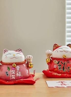 Aesthetic Maneki Neko Miniature Home Decor Minimalism Living