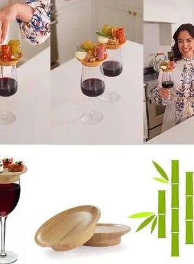 Charcuterie Board Wine Toppers 4pcs Decorative Wine Glass