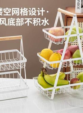 3 Tier Fruit Basket 2 Banana Hangers, Vegetable Basket Bowl