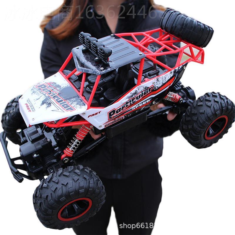 Super large remote control car racing charging toy玩具汽车