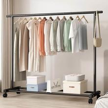 Hook Hanging Pole Rack Clothes Hanger Coat stand衣架家用挂衣