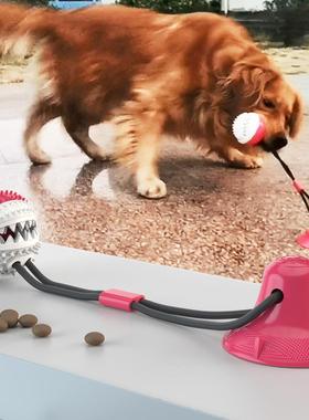 Dog Toys Silicon Suction Cup Tug Interactive Dog Ball Toys s