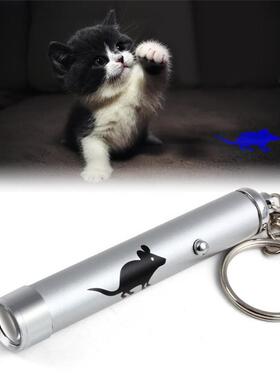 Funny Pet LED Laser Toy Cat Laser Toy Cat Pointer Light Pen