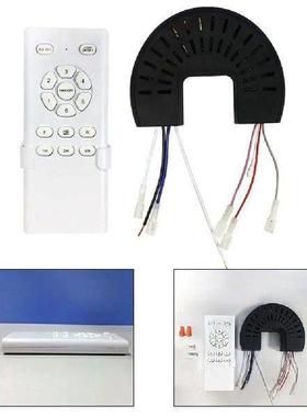 DC Frequency Conversion 24V 6-Speed Ceiling Fan Light