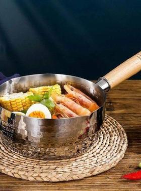 Sauce Pan Complementary Food Saucepan Baby Cooking