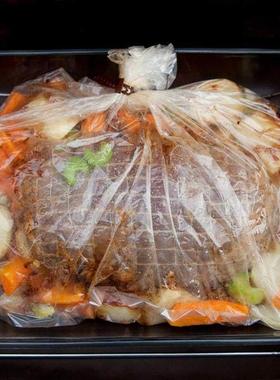 Oven Baking Bags Cooking Roasting Food Turkey Basting Bag