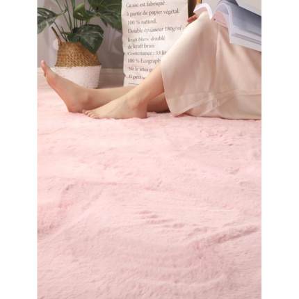 Nordic living room tea table carpet bedside mat blanket