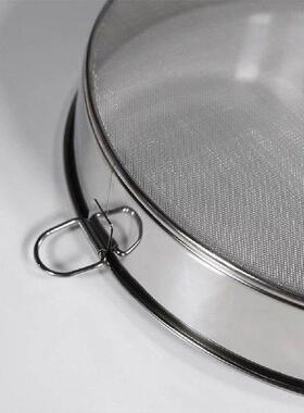 Stainless Steel Flour Sieve Sifting Strainer Sieves Baking