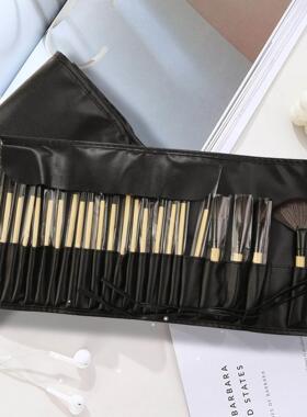 Gift Bag Of 24 pcs Makeup Brush Sets Professional Cosmetics