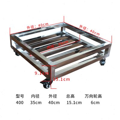 不锈钢方形带护栏移动托盘方管可移动花盆带轮底座万向轮盆景底座