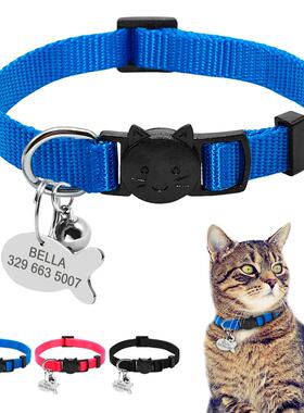 Safety Breakaway Cat Collars Quick Release Kitten Collar Per