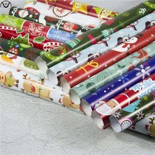 box Christmas paper gift decorative gifts