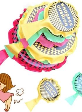 Children Fun Prank Toys Whoopee Cushion Jokes Gags Pranks Ma