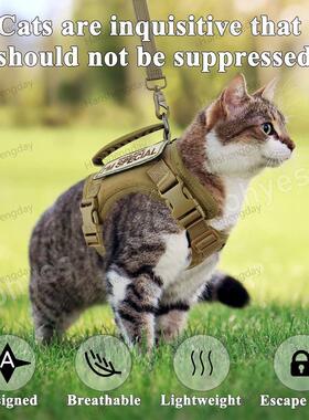 Cat Harness AdjustableTactical Harnesses vest Leash Set,Walk