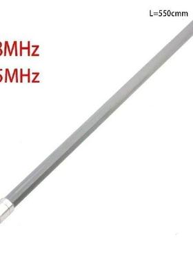 12dBi 868MHz 915MHz Antenna Optimised Tuned Helium Outdoor