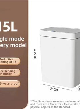 Smart Bathroom Trash Can Automatic Bagging Electronic Trash