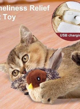 Flapping Bird Cat Toy Interactive Chirping Bird Catnip With