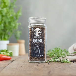 黑胡椒盐烧烤肉水煮菜大蒜孜然粉腌料撒料炒菜煎炸调料鸡胸肉调料