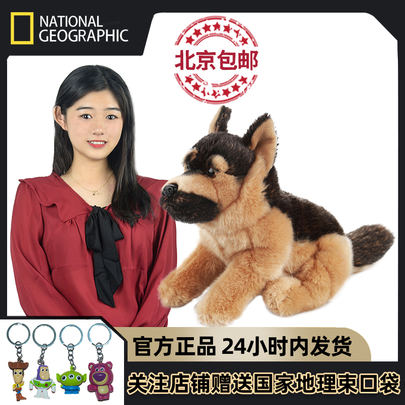手感好公仔玩偶毛绒玩具