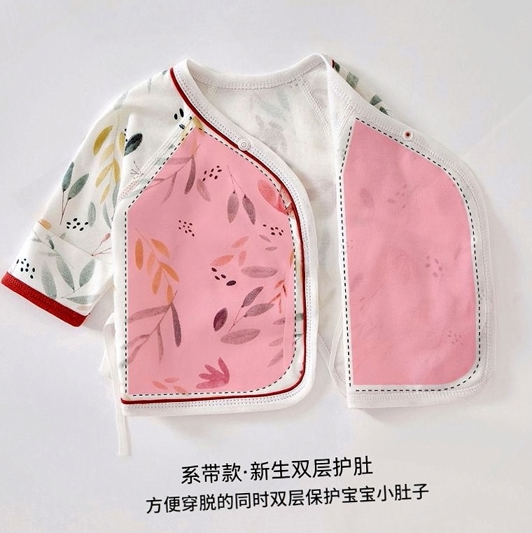 新生婴儿衣上衣和尚服春服夏季纯棉半背衣0一6个月女宝宝秋打底衫