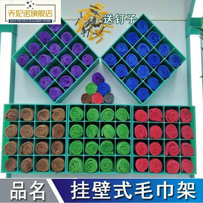 理发店毛巾墙柜壁挂式放毛巾的柜子美发店发廊专用汽车美容挂晾晒