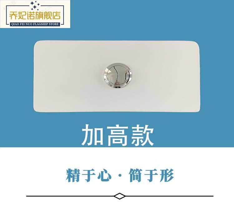 专业定做马桶水箱盖子 订做坐便器冲水水箱盖 修复通用陶瓷盖修补