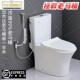 厕所分离式 马桶水箱卫生间家用坐便器坐式 更换通用水箱 分体式 老式