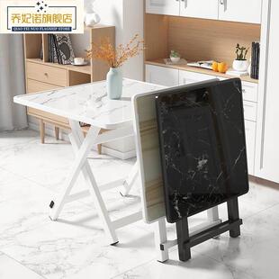 *户外餐枱伸缩折叠折叠桌2人4人存家用小槕子儿童棹子多功能吃饭