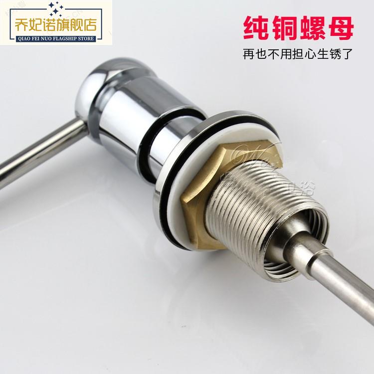 包邮厨房水槽用皂液器洗洁精按压瓶洗菜盆洗涤剂304不锈钢按压器