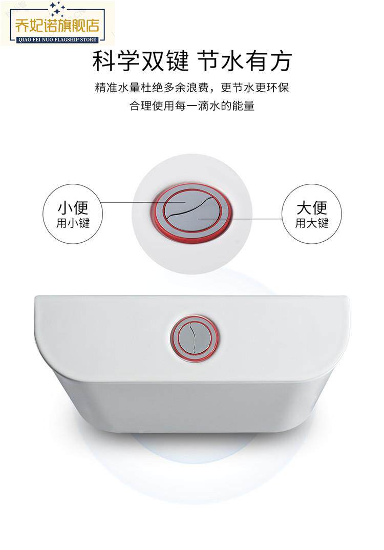 家用陶瓷冲水箱蹲便器套装蹲坑挂墙式厕所卫生间感应节能高压水箱