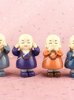 创意扭屁股摇摆四不和尚汽车摆件可爱卡通公仔小沙弥车内装饰品