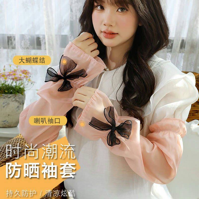 ins夏季仙女风蕾丝冰袖女 蝴蝶结灯笼袖户外出游防晒冰丝袖套宽松