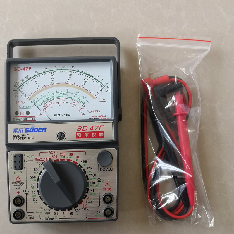 新创力 SD-47F高精度机械指针式万用表带蜂鸣高精度防烧全保护