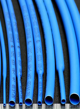 蓝色热缩管绝缘套管 UL环保阻燃1/2/3/4/5/6/10/12/20mm整卷包邮
