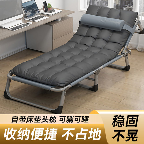 豪华午休折叠床家用单人床办公室午睡床医院陪护简易出租房宿舍床