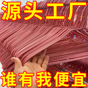 衣架家用挂衣撑子晾衣服加粗收纳架学生宿舍防滑无痕晾晒架子批发