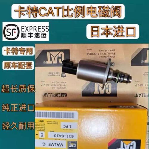 议价维修怪手卡特CAT313 320 323 325 326 330商品