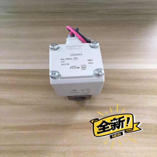 议价~VX230AA