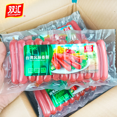 双汇台湾风味香肠脆皮热狗肠250g