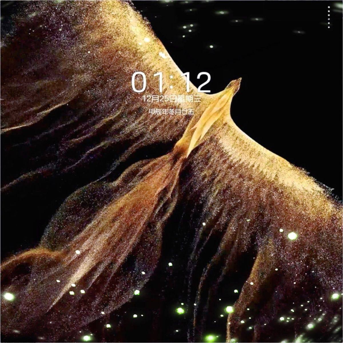 华为matex6x5折叠屏华为凤凰动态主题荣耀V2V3凤凰主题华为壁纸,商务/设计服务,其它设计服务,淘宝优惠券,粉丝福利购,淘宝优惠卷